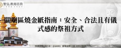 feature 4d03ec8c 5142 4219 9e13 e16b213e18b1