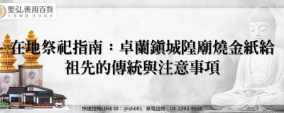 feature 4d157169 abb5 4e44 8d15 0e8d276fd239