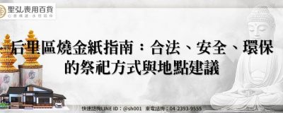 feature 4dedd6cd 12bc 46d3 88df ad0f9941e400