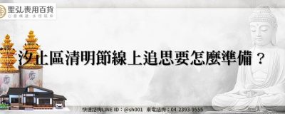 feature 4e13f064 a08d 44fd 85dc 89c12fa83e39