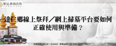 feature 4e328a5c 2e4d 43f2 b3f3 248b8a905e72