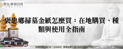 feature 4e387ff3 4f84 4cba 9c29 aa535e91ecdd