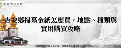 feature 4e503ed1 865e 433c a9ec 97c714209f47