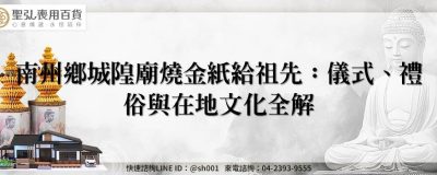 feature 4f6a4852 d8b2 4665 8ebf 0e126a66d262