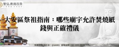 feature 4fa1c930 597e 4c01 a3e2 fcf04ac59368