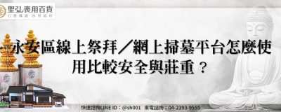 feature 50096b83 d017 456f b268 37930e56e3fe