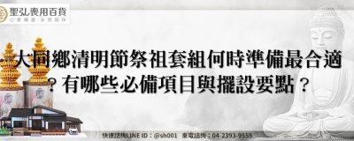 feature 501216bc 9d97 40b5 bb7d 6ca49b59b6c4