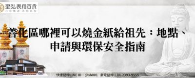 feature 505555b5 e95b 4afe bd4b 5e4a67f4eb82