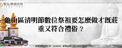 feature 50819e06 001e 4898 971a d311e55bc7b3