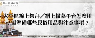 feature 50fd5270 6919 437e 8866 6f794cf7b56a