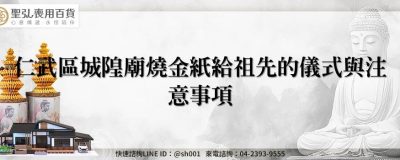 feature 5138a677 ea37 40aa b8cf 79a2863614e3