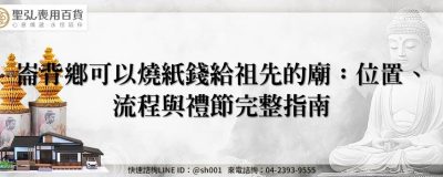 feature 51594996 4ff2 46a7 9e58 292dd7d9c045