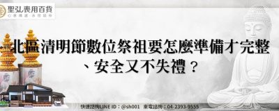 feature 51c8322e 2439 403b 8bf4 46345597ad86