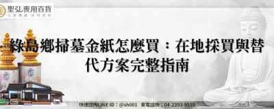 feature 52383985 6672 4ba1 807d eac6387af57c