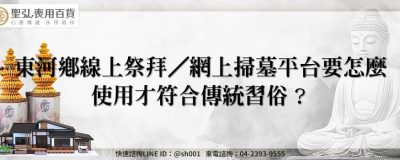 feature 5280426c 3481 4c95 bb64 b563a4252dab