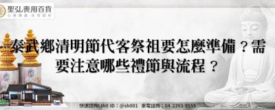 feature 52ee2607 169f 4183 975d 1afca072ce52