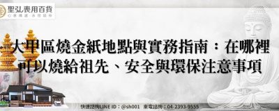 feature 53592986 1222 4198 99ad 66b9ae320e75