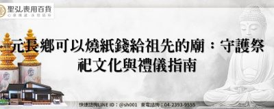 feature 53ecd4e0 e800 4150 bac0 3a01d7dcbf51