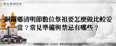 feature 5413679a 2633 4262 adbc 537ec1a82f45