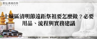 feature 545b26f9 55a5 4c9f bb65 35884a6b8e38