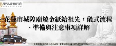 feature 54d74331 4256 44fc 8927 7e75ac9f09e0