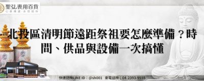 feature 55080c13 6ba4 49c5 a372 20e7538fa173