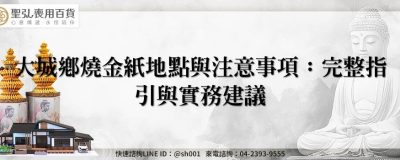 feature 55397170 672f 4788 8985 155a8227419c