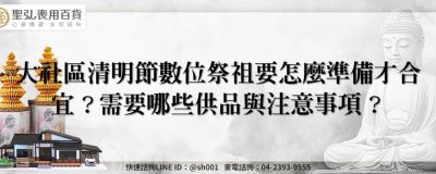 feature 55bb5382 b19e 49d2 b339 54a03978030c