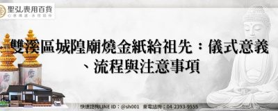 feature 56758119 3fc8 4ce9 996d 8665475cdf20