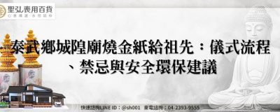 feature 5681d663 72e4 4af1 8265 8dedb7843aa0