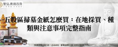 feature 56c516bd 28c3 4312 8c8f f093d8ce7651