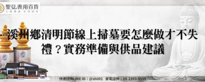 feature 57099333 fb1e 4541 89bd 03d9f8241ec8