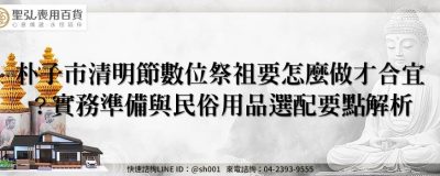 feature 572e9583 300a 4066 9f0f e6a840647500