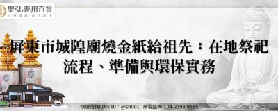 feature 5746b9ca ed71 4683 84cb 0c83a821ffe9