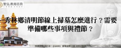 feature 5761b10f 9514 42c7 8e45 2ce21865e519