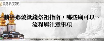 feature 579b34c6 90a1 4aa1 be51 655045ff6bcc