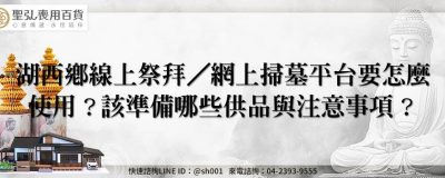 feature 57eec2c9 0a96 4722 87b7 44d08741f8ec