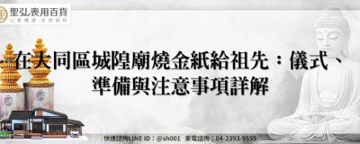 feature 5805c020 1ce9 41bc 940c bbda77a2be3b