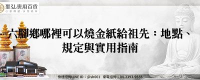 feature 58b4810b f69e 447e a9c4 1503256d369c