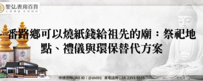 feature 5923081f 940c 4044 8b70 8d5f5a71f883