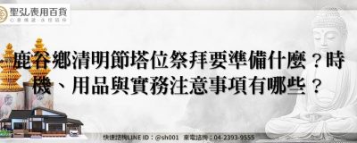 feature 59d2348b 550a 4185 b5d9 600270217324