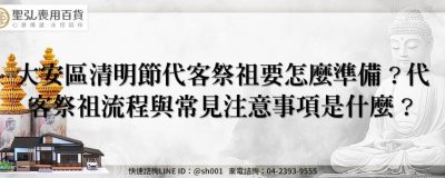 feature 5a79e29b 66dc 4968 9bfe 0c7732687b42