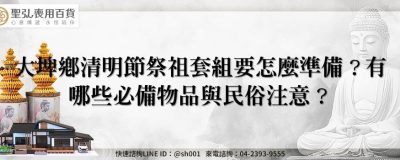 feature 5aed2347 e088 41c8 b025 4c2bb2f9c0b3