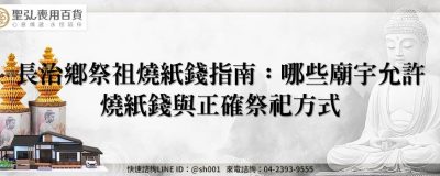 feature 5b3cc410 f893 4c5a b08b a2a1ca964f0d