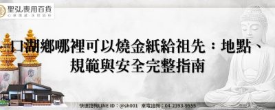 feature 5b50fbaa b8ac 4802 bca9 d4315e9e74cd