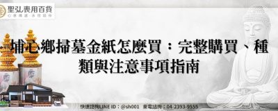 feature 5b6424b9 5356 465e 8d07 fb31b12d0fae