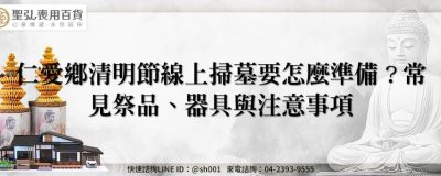 feature 5b7a524d b408 48f6 97f0 8443b7c21b91