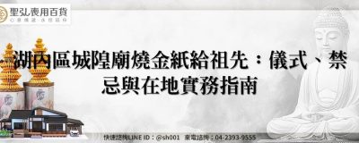 feature 5c8e475a 067b 4a55 bc8d 2ff6ce5b8e7a