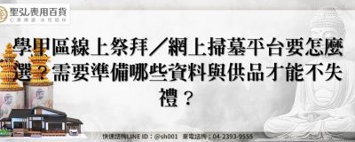 feature 5c963ae1 22d8 45c4 b660 8134f9fc3254