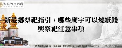 feature 5d46dc25 1220 4eb5 a89a f64283d1f48e